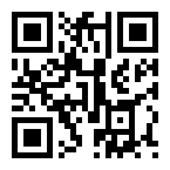 QR Code do WhatsApp de suporte da PepVida